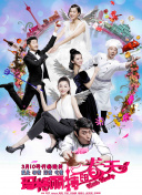 五月婷婷深深爱