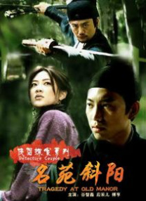 五月婷婷深深爱